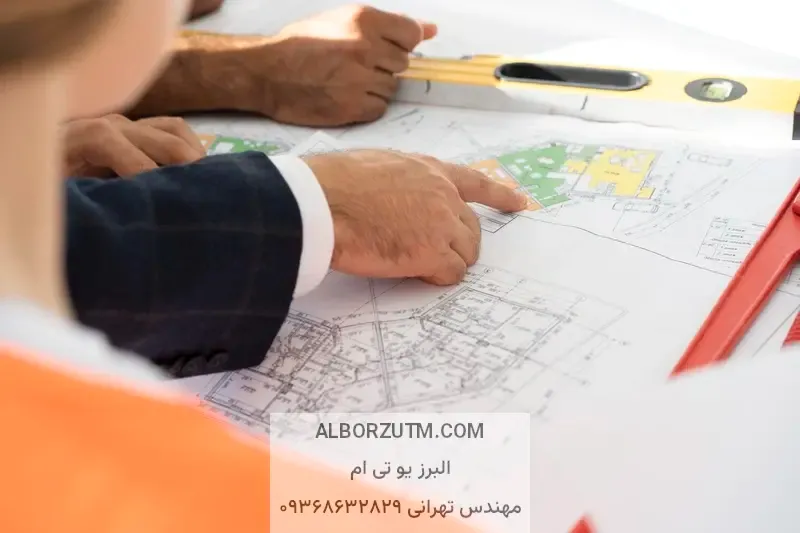 نقشه برداری در صفادشت