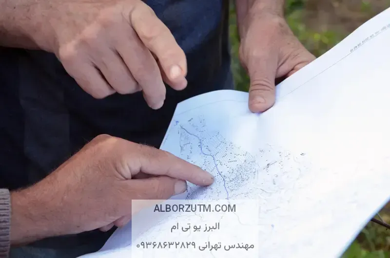 عکس هوایی در گلسار