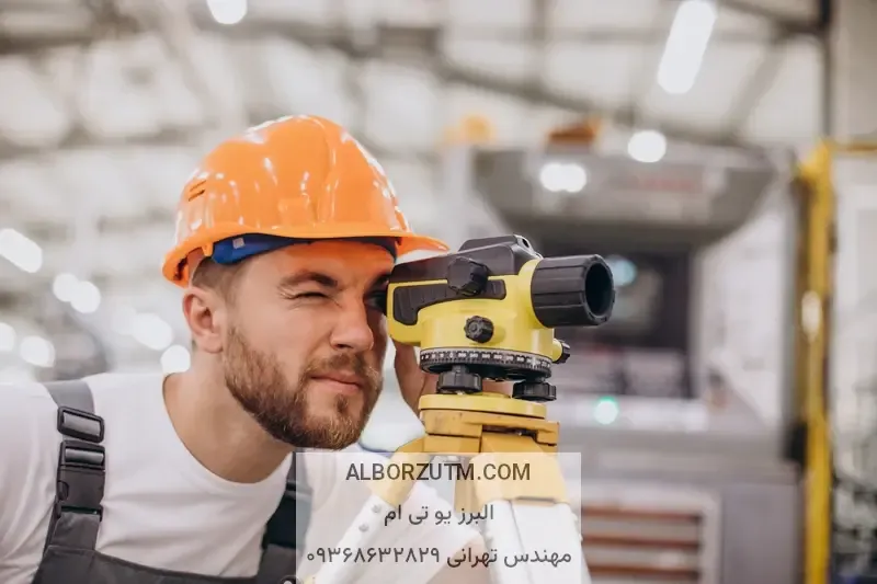 نقشه برداری ماهدشت