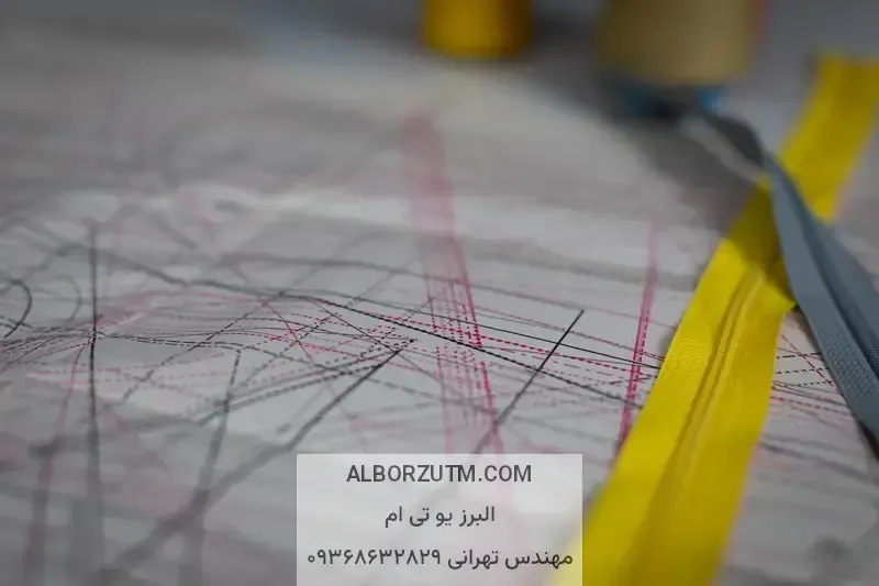 تبدیل یو تی ام به درجه بوئین زهرا